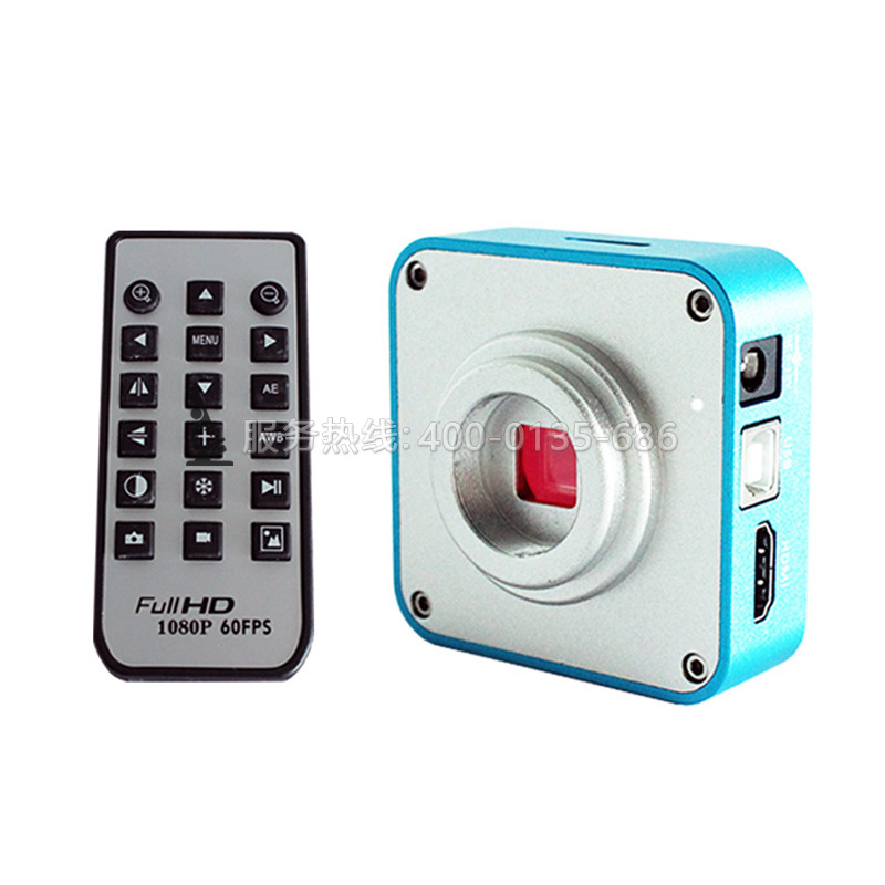 HD1600 相機 顯微成像系統(tǒng)