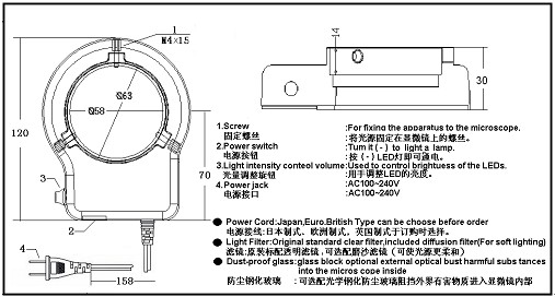 可調(diào)LED一體環(huán)型燈安裝尺寸 可調(diào)LED一體環(huán)型燈安裝尺寸