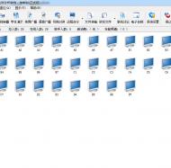 顯微鏡數字網絡教學系統(tǒng)主界面