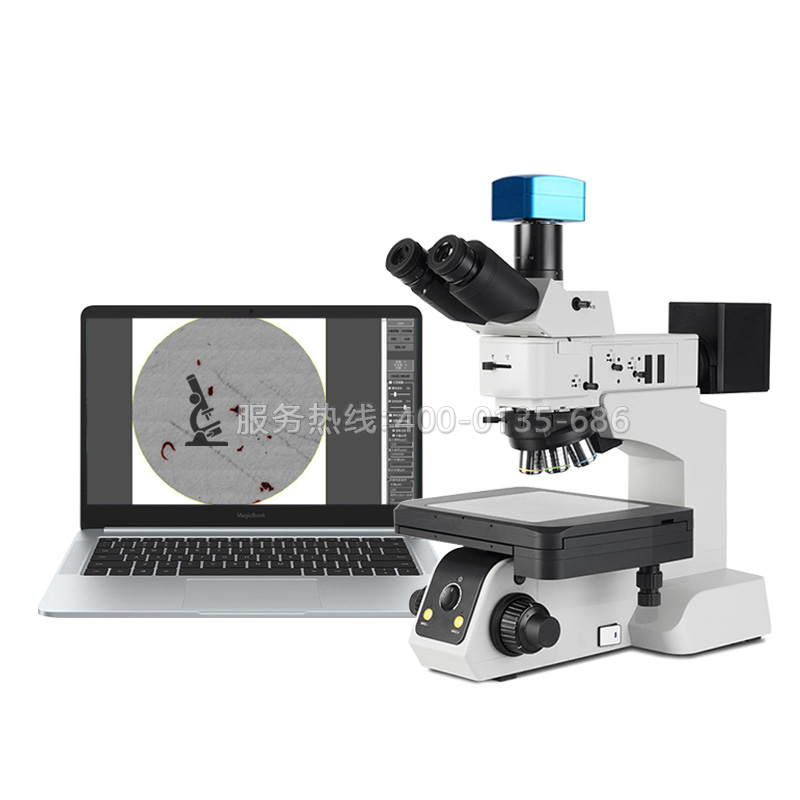CL-CM40BD自動(dòng)清潔度顆粒分析儀