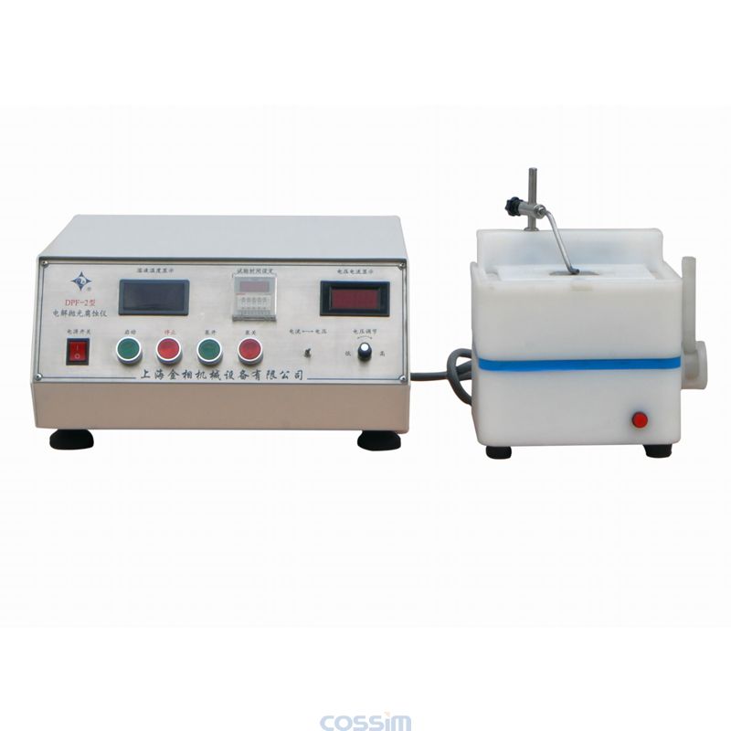 DPF-2型電解拋光、腐蝕儀