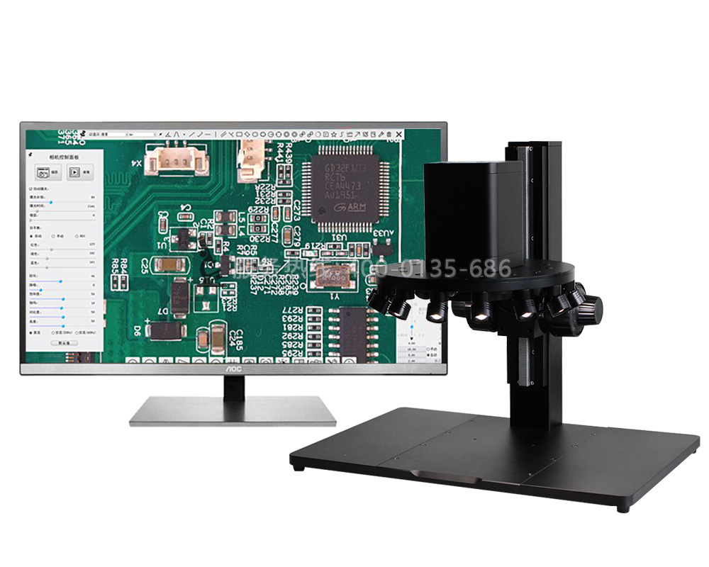 HVS-16V自動(dòng)對(duì)焦大視野數(shù)碼顯微鏡