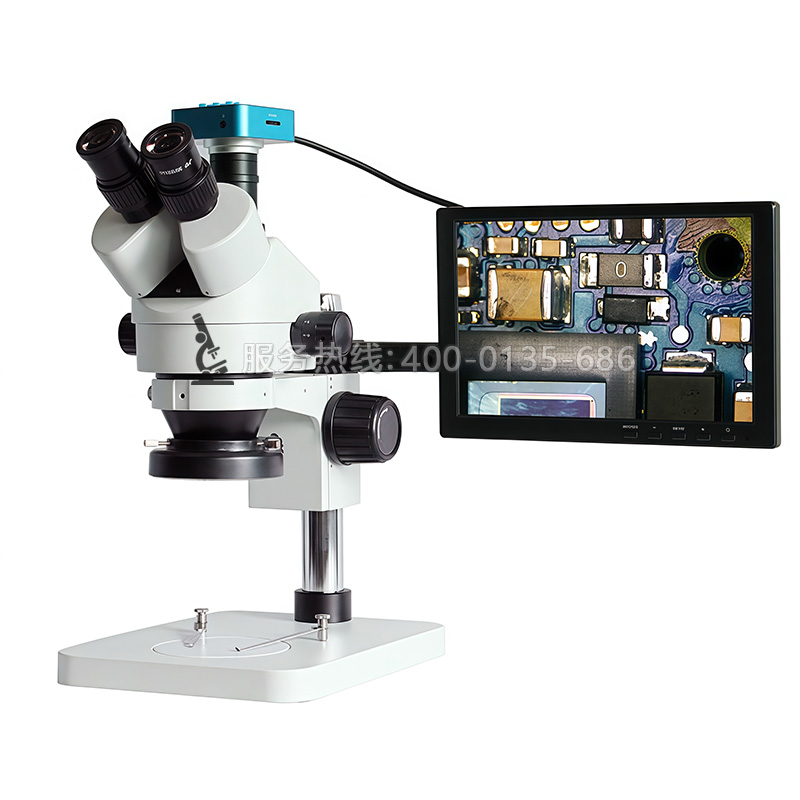 XTD-7045P視頻連續(xù)變倍體視顯微鏡