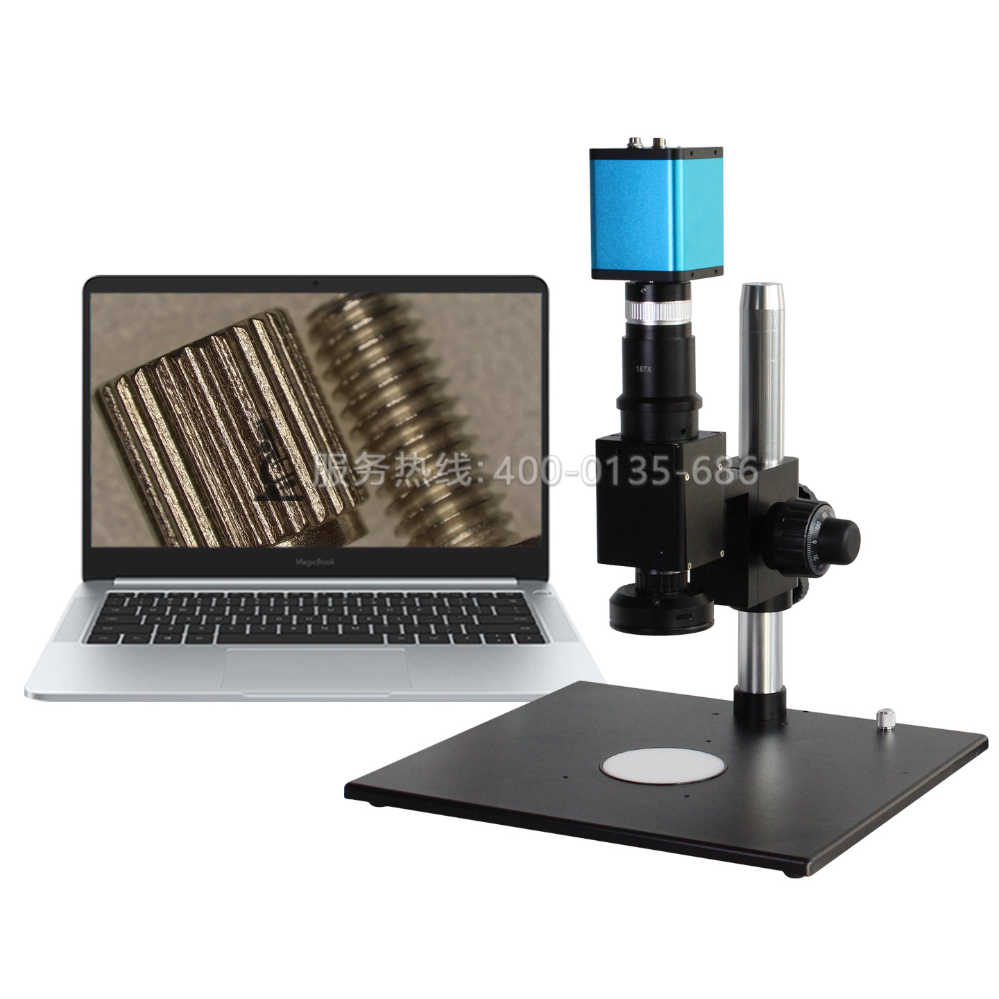 TZ660AM電動變倍自動對焦顯微鏡晶圓芯片表面缺陷檢測