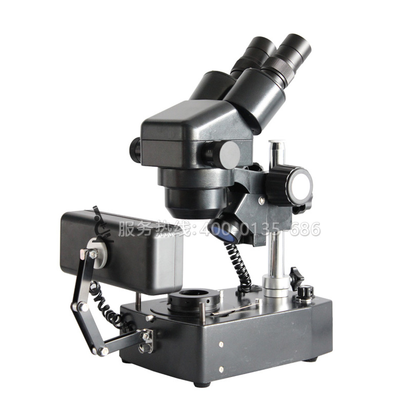 VGM400連續(xù)變倍珠寶顯微鏡