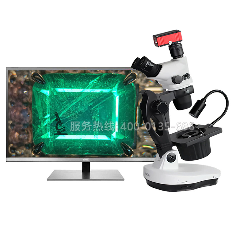 ZBS871L三目連續(xù)變倍寶石顯微鏡帶LED頂燈